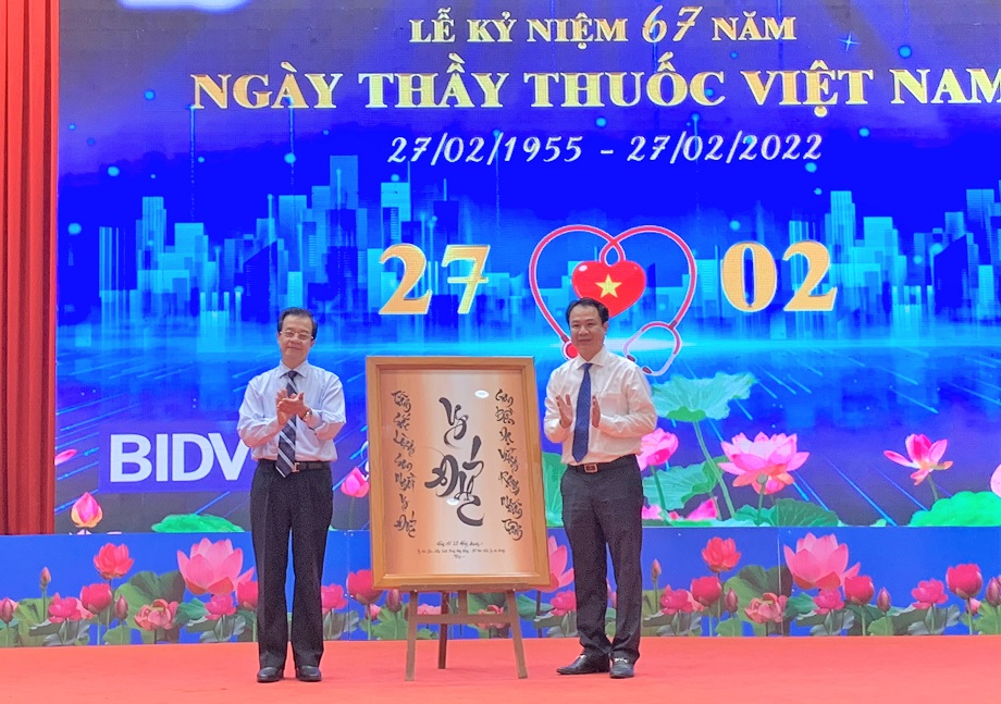 67nam-thaythuocVN-5.jpg