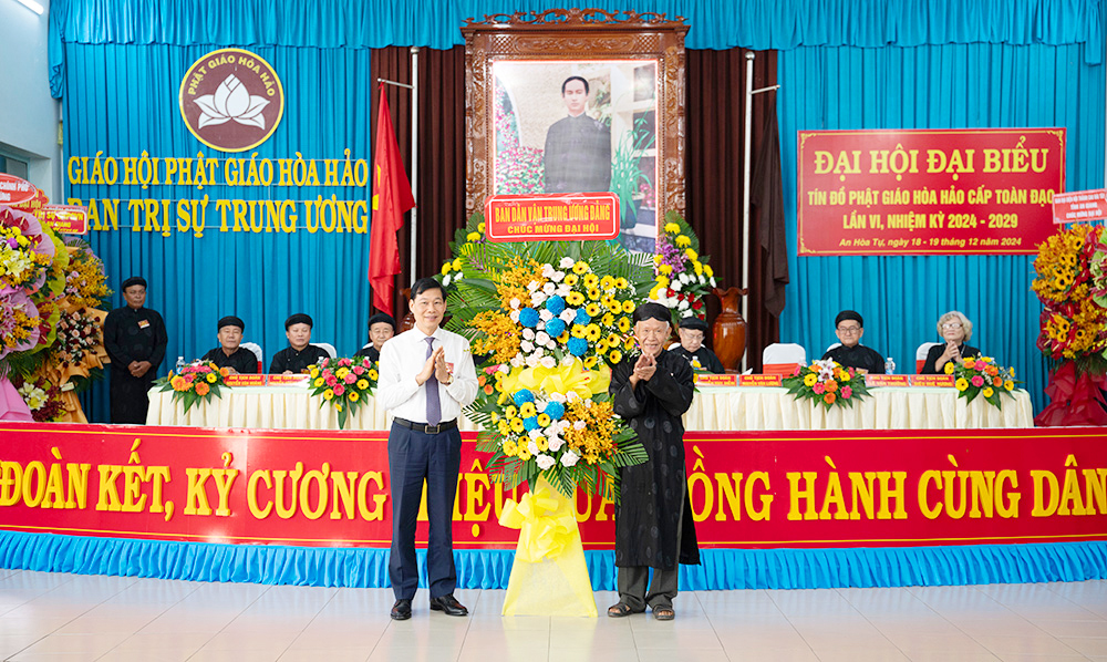 Dai-hoi-PGHH-24-3.jpg