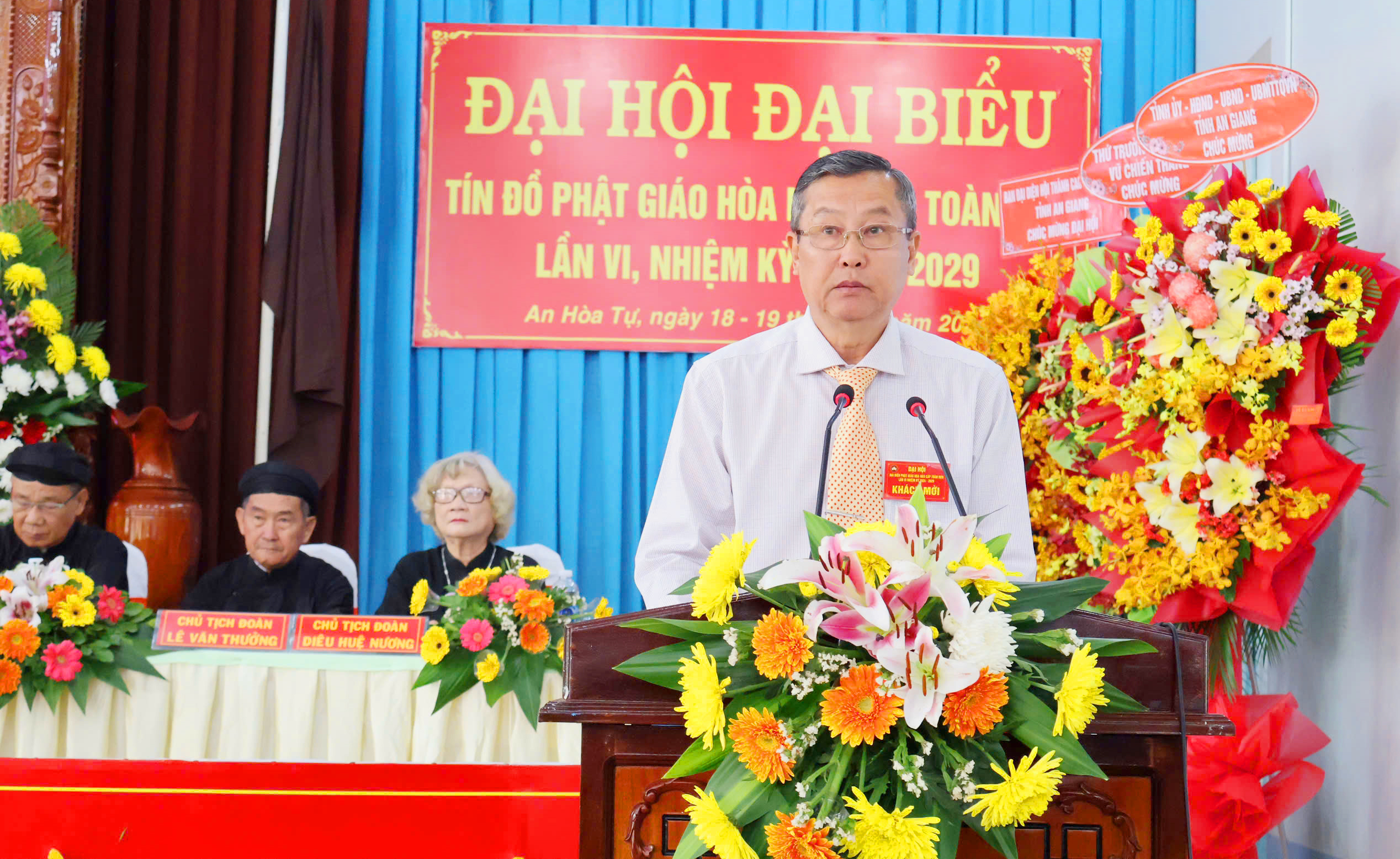 Dai-hoi-PGHH-24-6.jpg