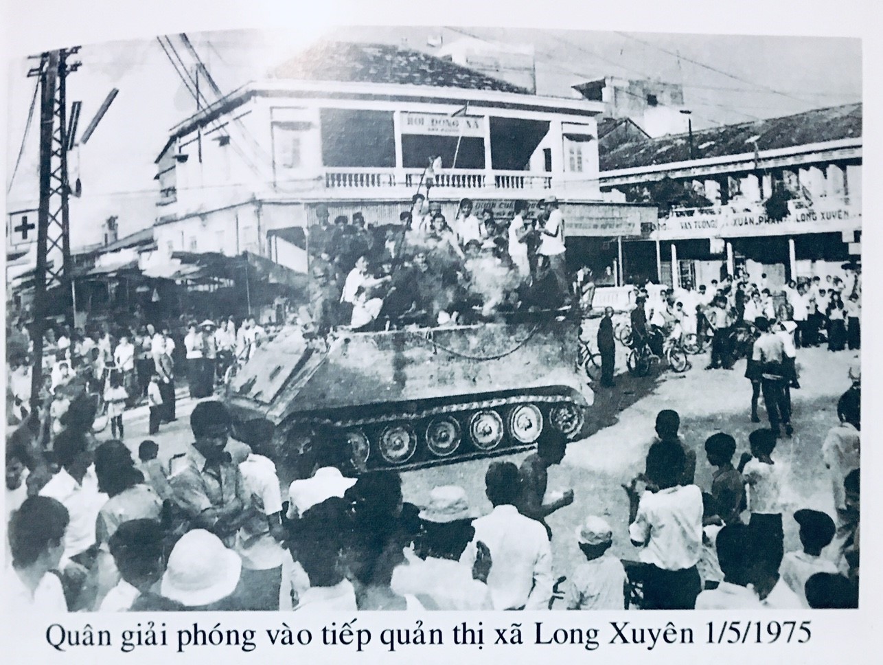 GPAG=1975-1.jpg