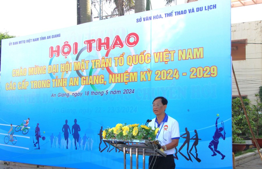 KM-hoithao-MT-1.jpg