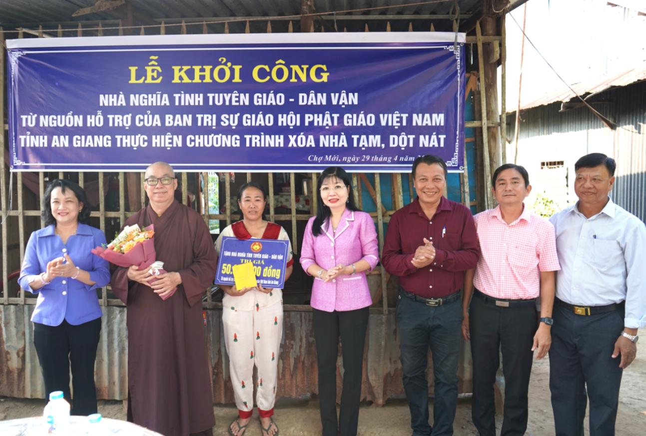 Khoicong-xaynha-nghiatinh-tgdv-1.jpg