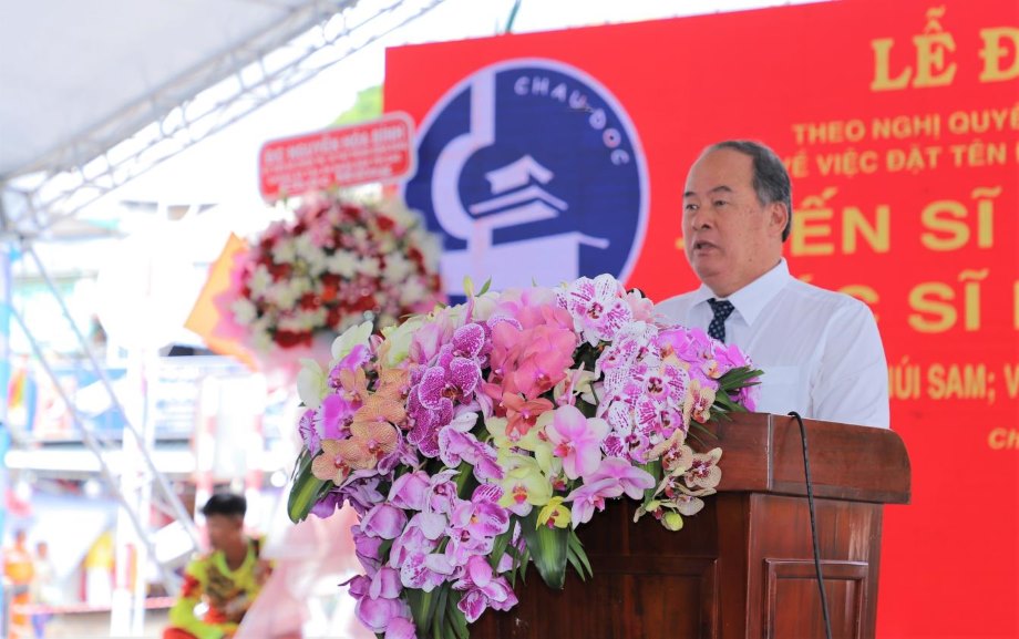 Le-dat-ten-duong-o-CD-23-3.jpg