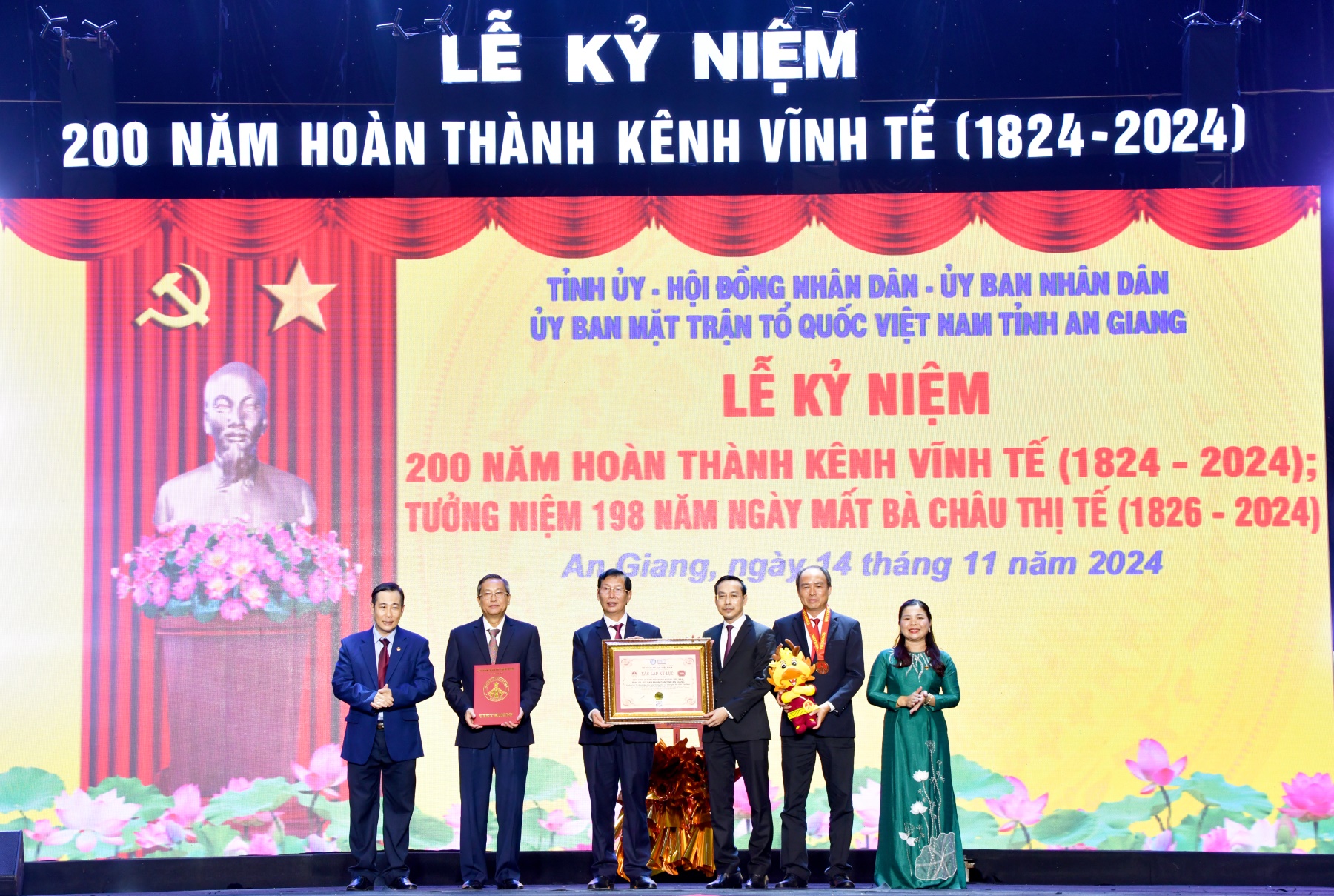 Le-kn-200nam-KVT-10.jpg