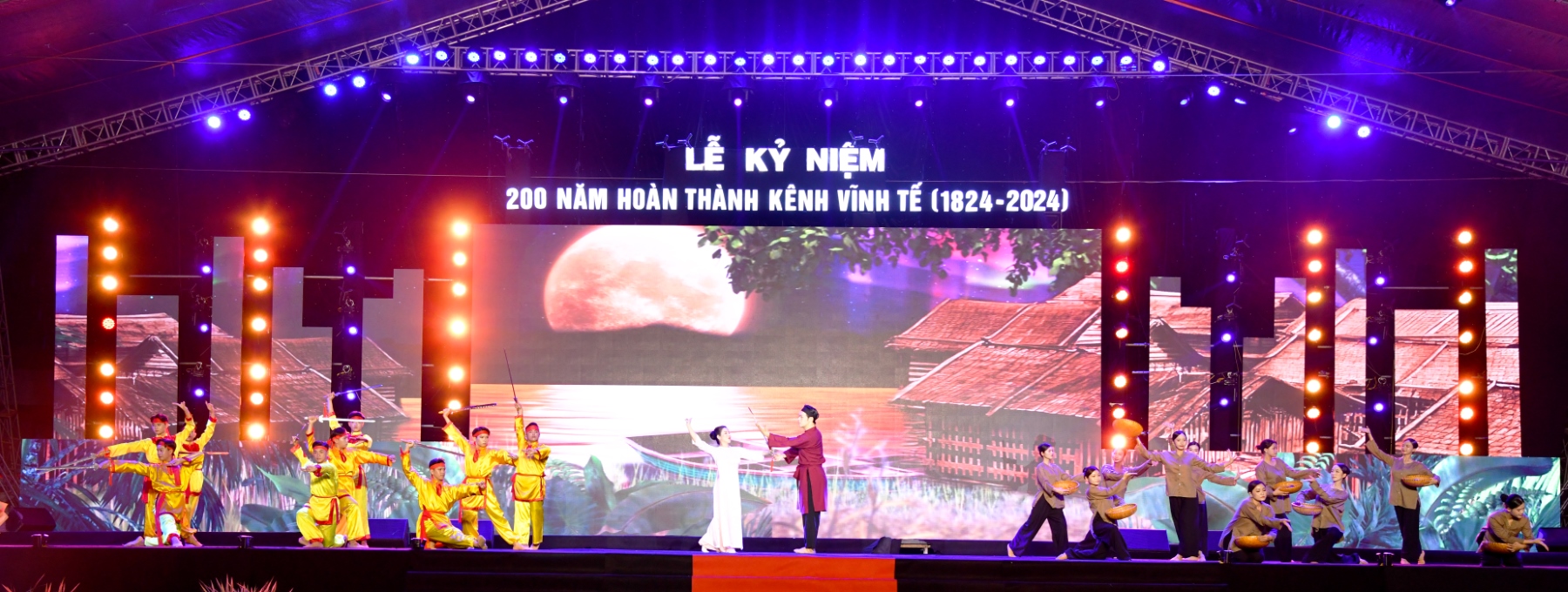 Le-kn-200nam-KVT-4.jpg