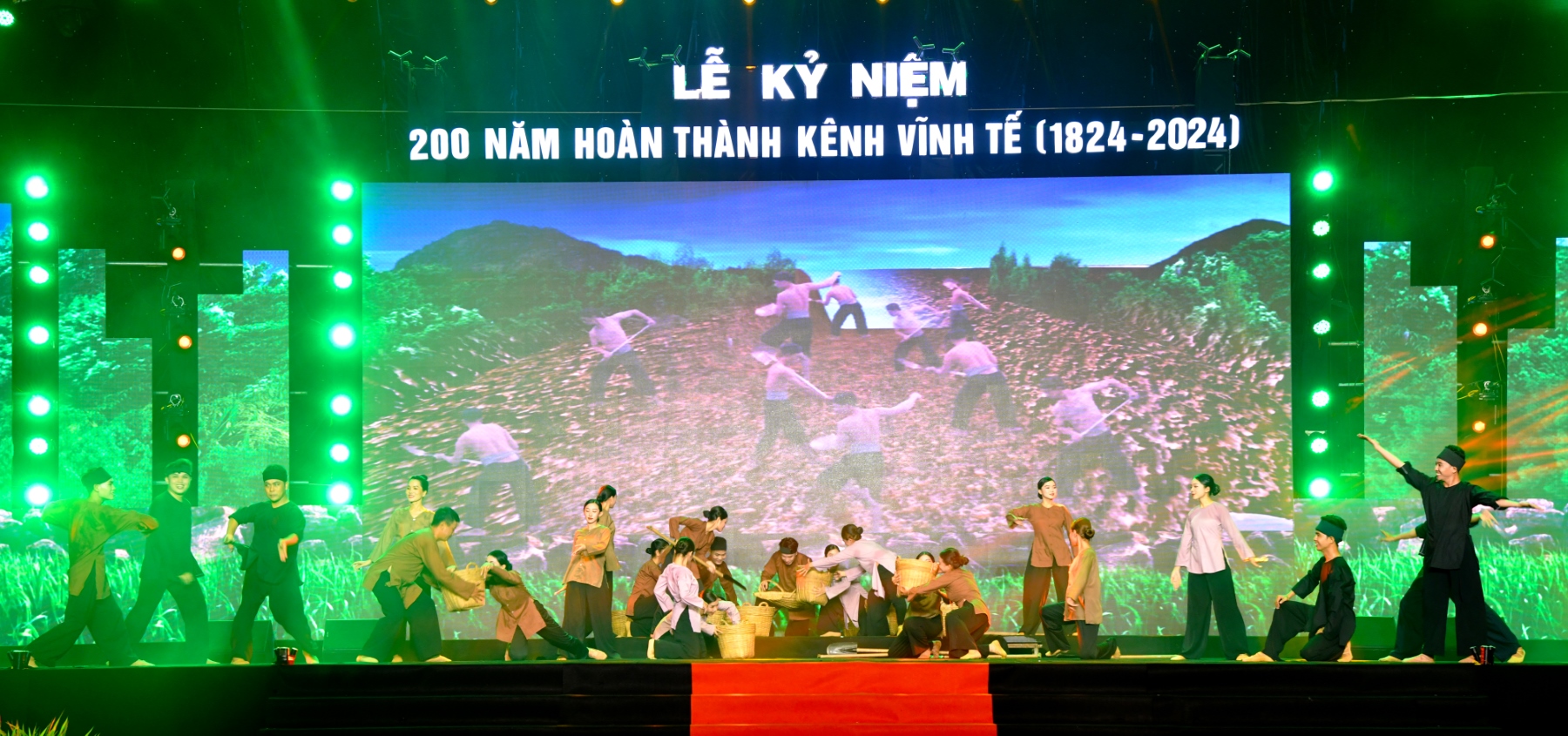 Le-kn-200nam-KVT-5.jpg