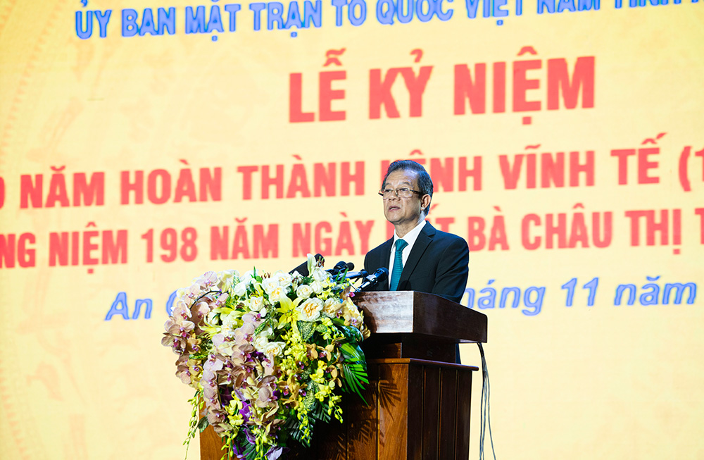 Le-kn-200nam-KVT-7.jpg
