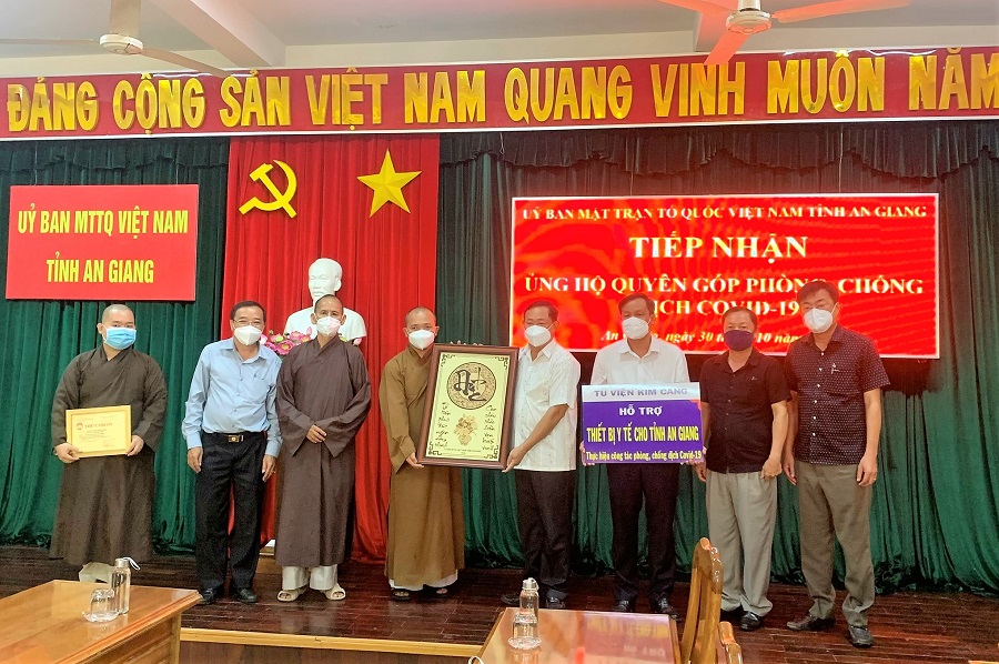TPHCM-tuvien-KimCang-ungho-vtyt.jpg