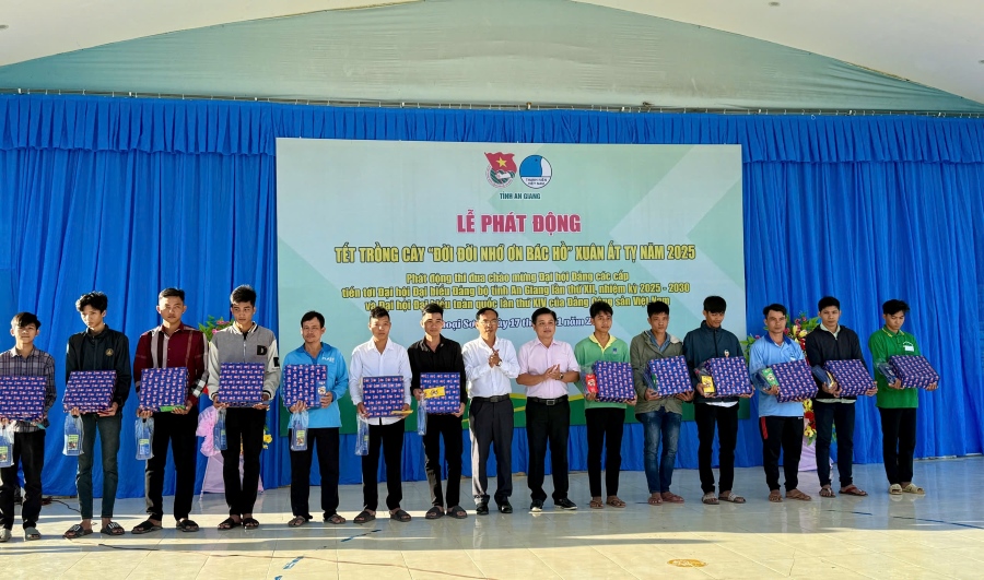 TS-phatdongtrongcay-2.jpg