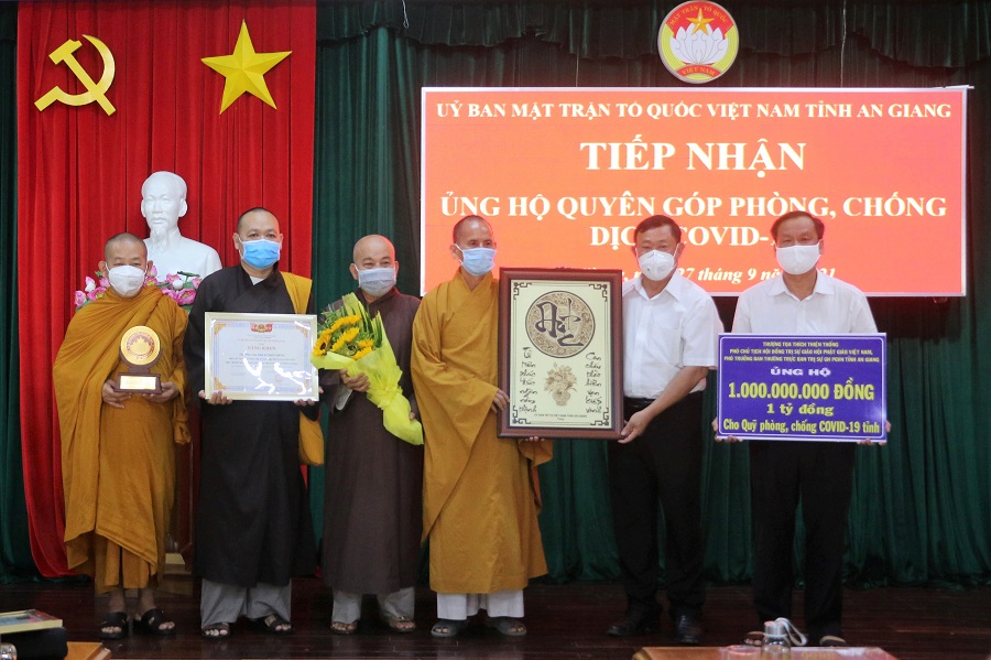 Tiepnhan-quy-PCD-27-a.jpg