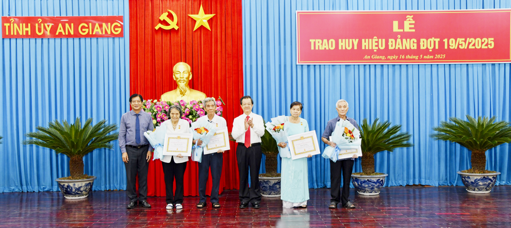 Trao=HHD-dot-19525-3.jpg