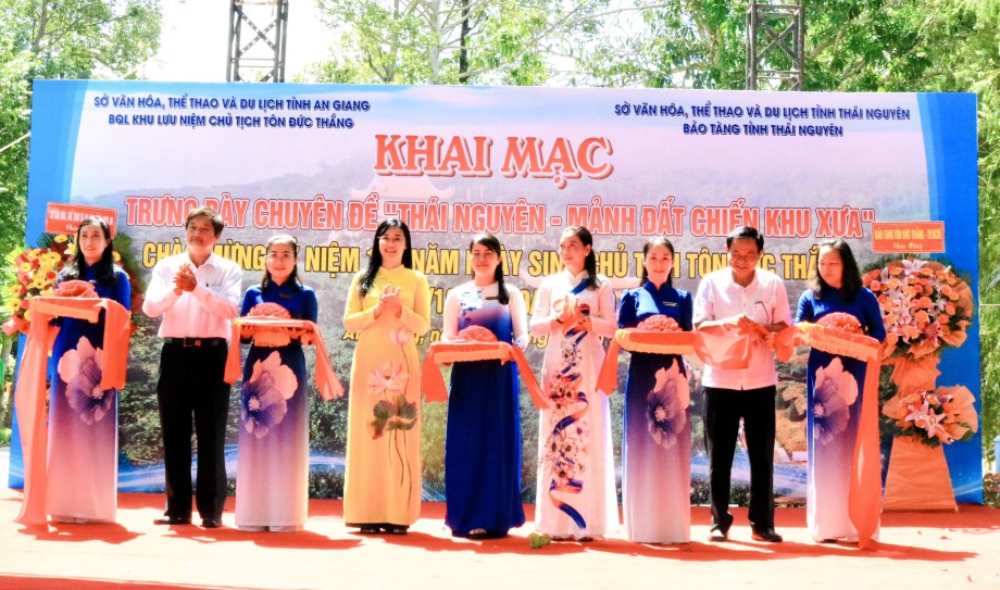 Trien-lam-chien-khu-xua-ThaiNguyen-2.jpg