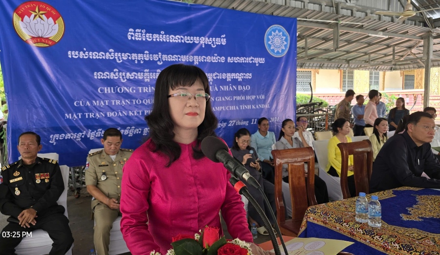 UBMT-tham-qua-Kandan-1.jpg