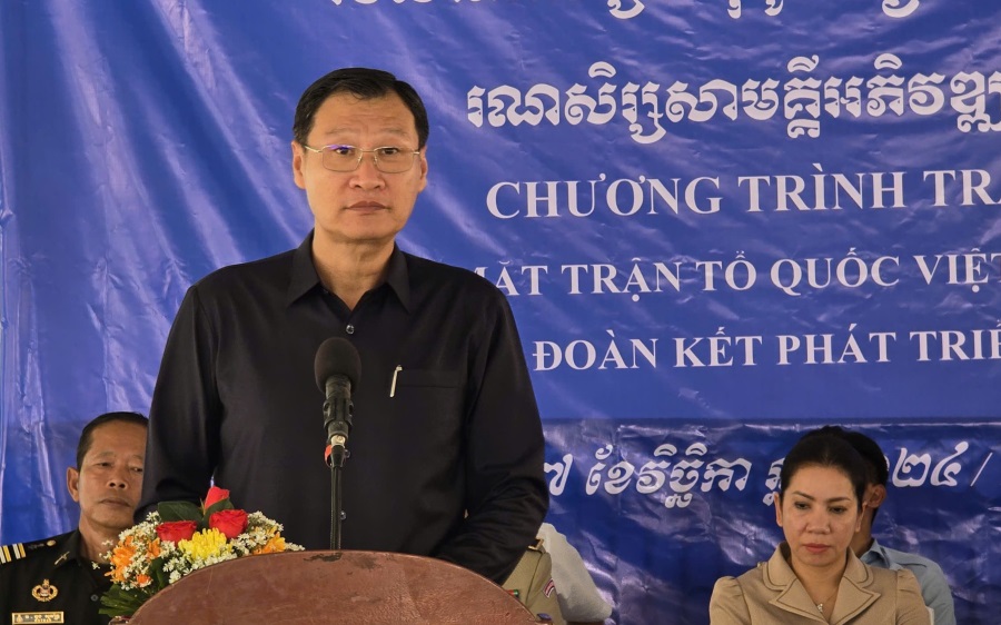 UBMT-tham-qua-Kandan-4.jpg