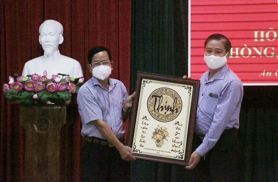 UBMT-tiepnhan-ungho-pcd-4.jpg